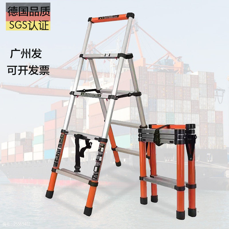 多功能升降梯伸缩人字梯特粗加厚工程装修爬梯子折叠家用铝合金梯