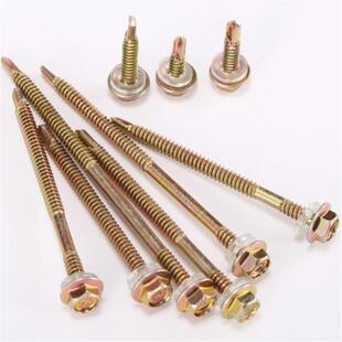 自控螺丝钉自贡螺丝自攻螺钉加厚铁皮加硬钻铁皮彩钢