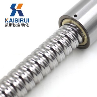 2510 定制精密滚珠丝杆套装 2005 1605 2505螺母螺杆模组全套 1204