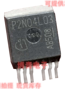 全新现货 SPB160N04S2L-03 160A 40V 标字P2N04L03 TO263场效应管