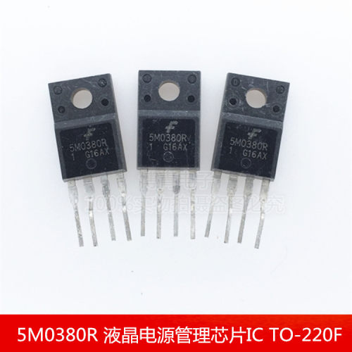 全新 KA5M0380R 5M0380R 液晶电源管理芯片IC TO-220F