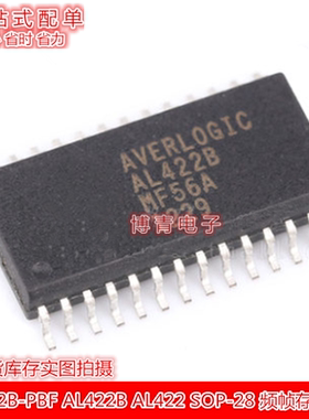 全新 进口贴片 AL422B-PBF AL422B SOP-28 频帧存储器 芯片