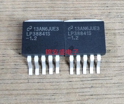 LP38841S-1.2   3A快速响应超低压差线性稳压器IC 贴片TO-263