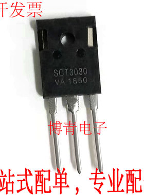 SCT3030 进口原字碳化硅场效应管SCT3030VA测好发货TO-247