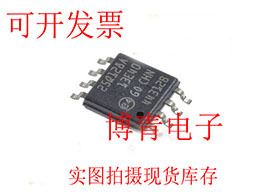 集成电路 贴片 W25Q128JVSSIQ SOIC-8 128Mbit FLASH存储器芯片