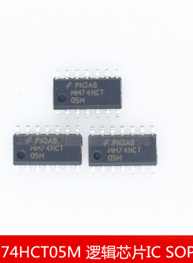 全新 MM74HCT05M  MM74HCT 逻辑芯片IC SOP-14