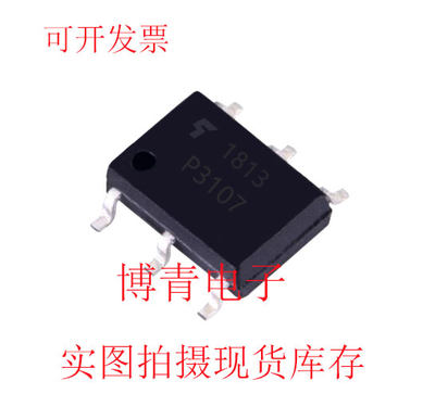 TLP3107 P3107 SOP-6 60V 3.3A MOSFET 输出光电耦合器 全新
