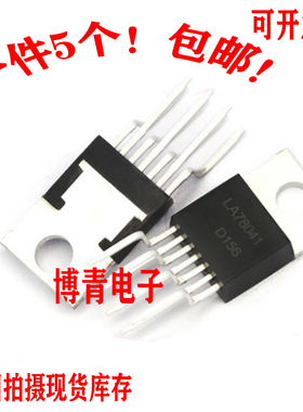 LA78041 LA78041A  LA78040 LA78145 LA78141 LA78045 TO-220