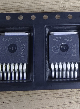 TLE4271-2G 4271-2G TLE4271G 4271-2 T0263 原字原码 有现货