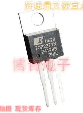 TOP227Y TOP227YN 液晶电源管理芯片 离线开关电源模块IC TO-220