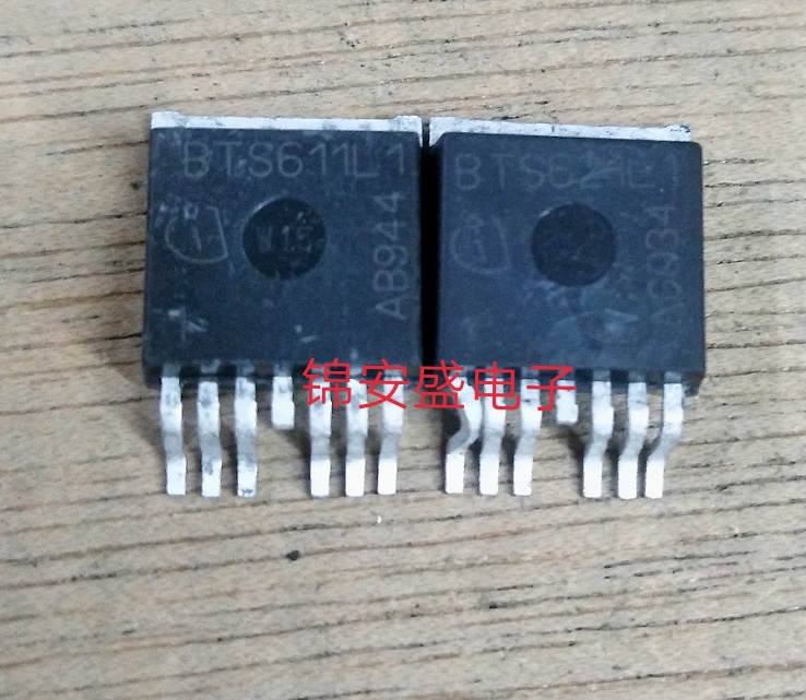 进口 BTS611L1 TO-263 汽车电脑板 发动机车用芯片IC