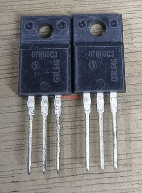 全新进口 07N60C3 TO-220F 直插 SPA07N60C3 大功率管