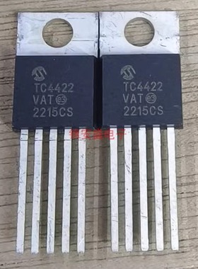 TC4422VAT全新 TC4422VAT 功率驱动器直插件IC  TO-220