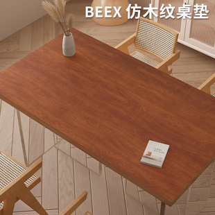 仿实木纹餐桌垫防油防水防烫高级感免洗茶几桌垫桌面保护垫子桌布