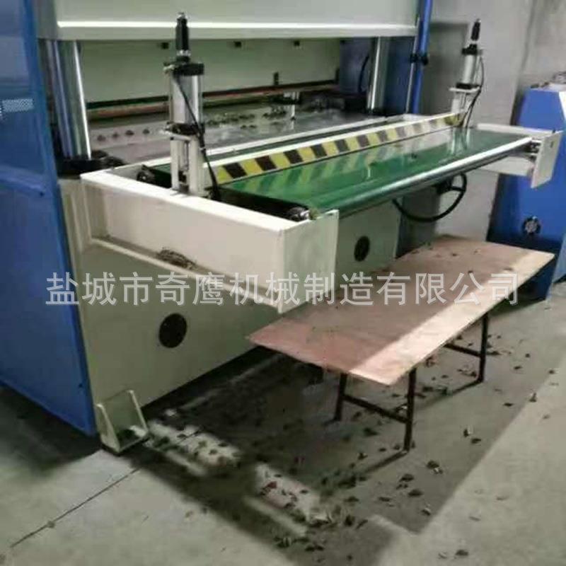 伪装网自动裁断机伪装网自动切花机冲花机伪装网遮阳网自动切花机