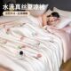 水洗冰丝夏被四件套凉感丝夏凉被刺绣夏季 空调被单双人可机洗薄被