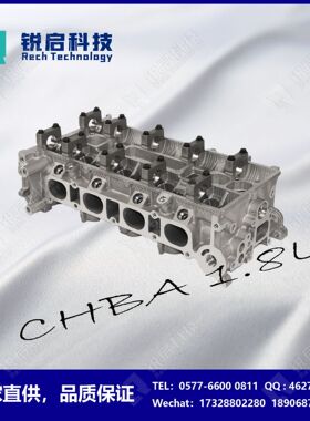 厂家直供气缸盖 Mondeo 2.0L LF CAF488Q2 CAF488Q1 3S7G-6C032BB