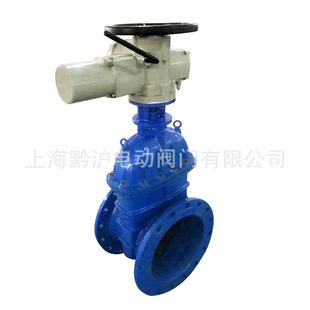 电动软密封球墨铸铁法兰闸阀 16Q闸阀 自来水管道用阀门Z945X