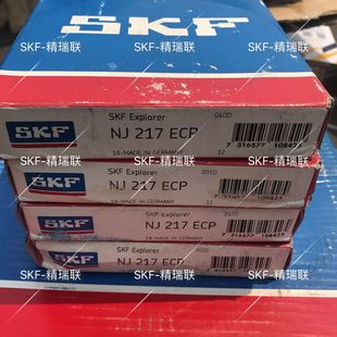 现货供应 轴承 NJ217ECP 尼龙保持架圆柱滚子
