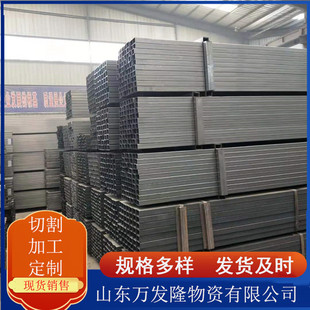 750L方管 汽车大梁用高强度焊接方管 现货销售 750L汽车高强方管