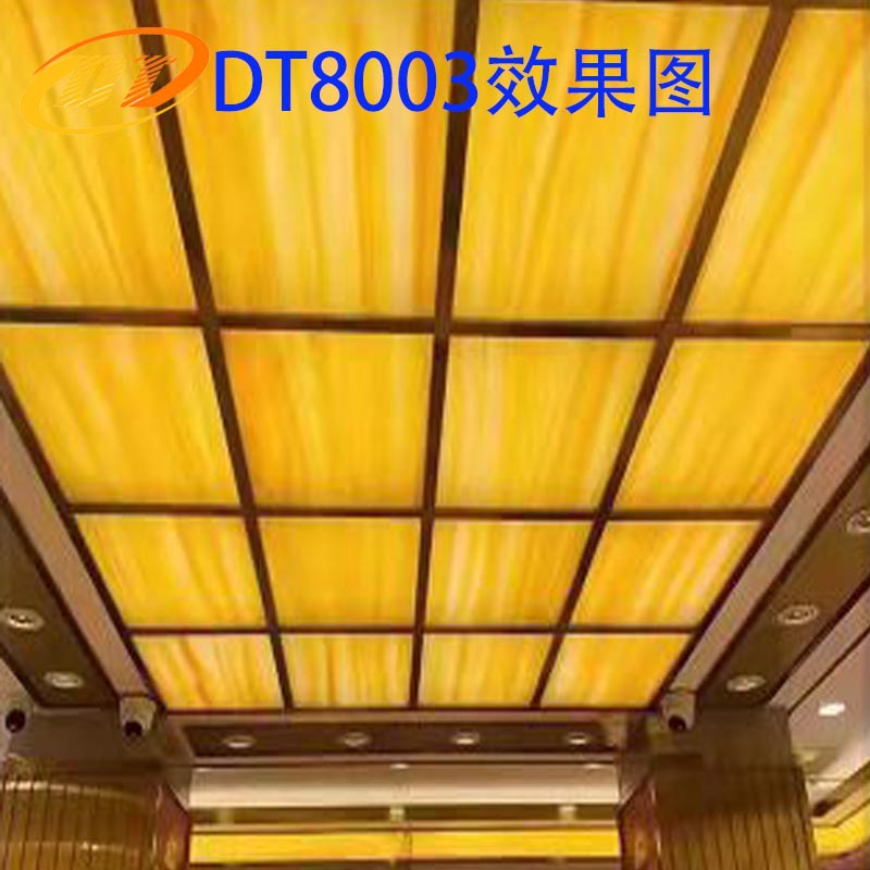 亚克力透光板 云石电梯吊顶、宾馆、酒店、商务大厦透光墙面吧台