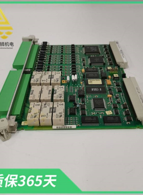 500BIO01 1MRB150005R0001 1MRB200060/E  |  耦合器模块