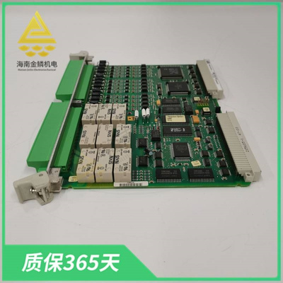 500BIO01 1MRB150005R0001 1MRB200060/E  |  耦合器模块