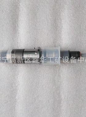 DC13喷油器喷油嘴2057401 574423 2086663可用于P450