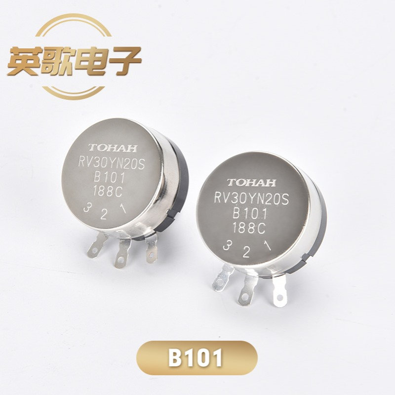 RV30YN20S-B101碳膜电位器    配A03胶木旋钮电阻