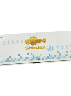 Shodex昭和Asahipak ODP-50G 6A 反相液相色谱柱保护柱F6710001