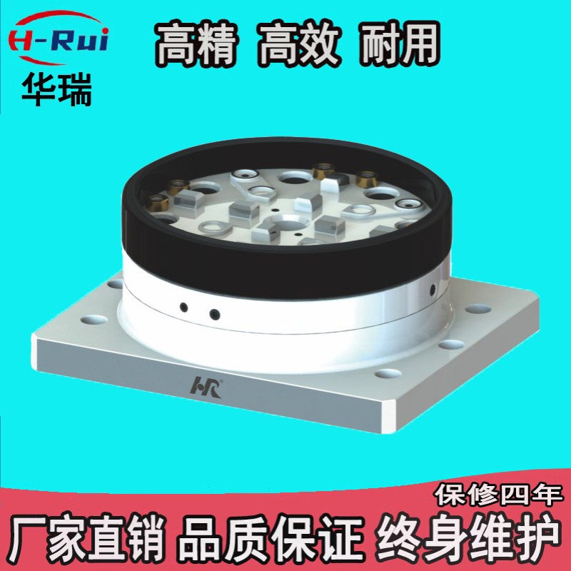 EROWA/3R系统气动D150卡盘CNC快速定位精密气动卡盘夹具