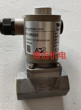 LCV15R/220施能电磁阀SV15R/220  LCV20R02W LCV25R/220