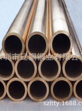 24*12防氧化铝青铜管 轴套用光亮QA9-4铝青铜圆管 按要求切割铜套