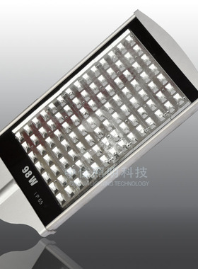 厂家供应led平板路灯头外壳84W98W112W大功率平面路灯头外壳套件