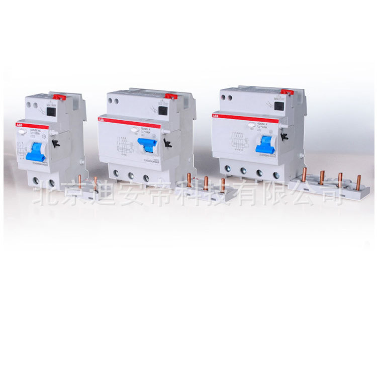 GDA202AC-40/0.03 ABB漏电模块GDA200系列40A2P双极电子式