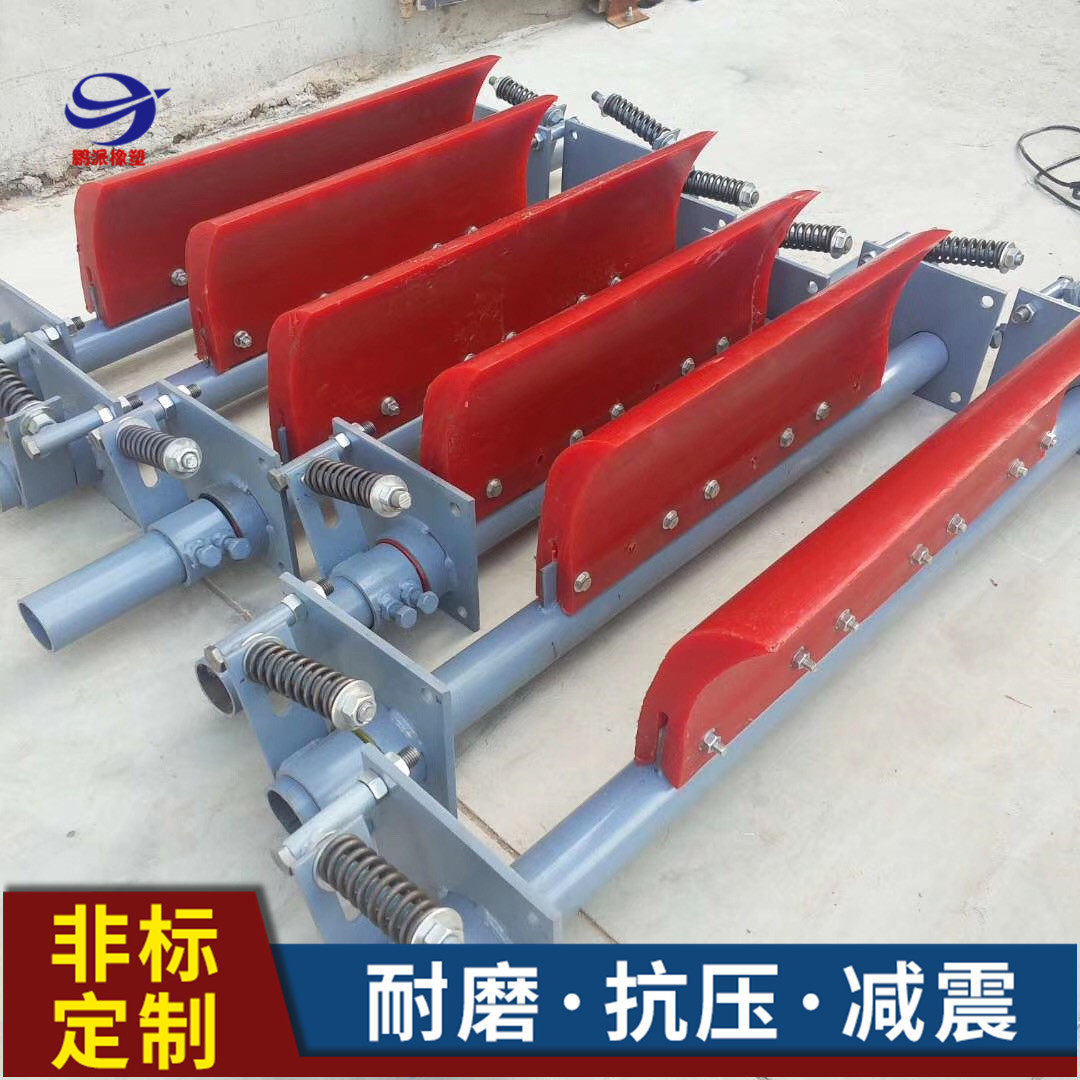 聚氨酯清扫器头道H型刮刀刮板二道P型矿用机械,模玩/动漫/周边/娃圈三坑/桌游,文化/体育周边,淘宝优惠券,粉丝福利购,淘宝优惠卷