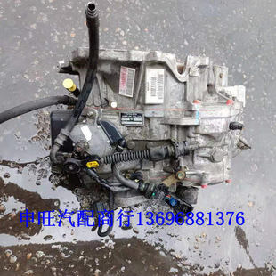 S60 S80 C30 进口富豪 2.4 沃S40 C70 变速箱 沃尔