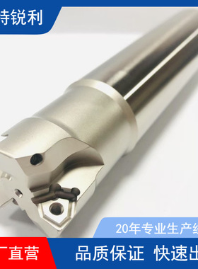 LNKT120608PNR PN09 涡轮壳法兰平面精铣法兰平面粗铣耐热钢铣削