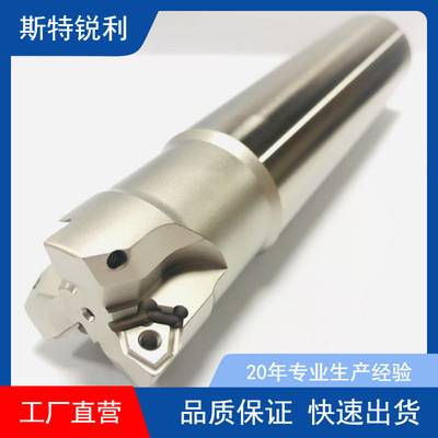 LNKT120608PNR PN09 涡轮壳法兰平面精铣法兰平面粗铣耐热钢铣削