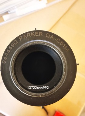 944449Q 944448Q辊压机液压站滤芯944451Q 937280Q 944420Q