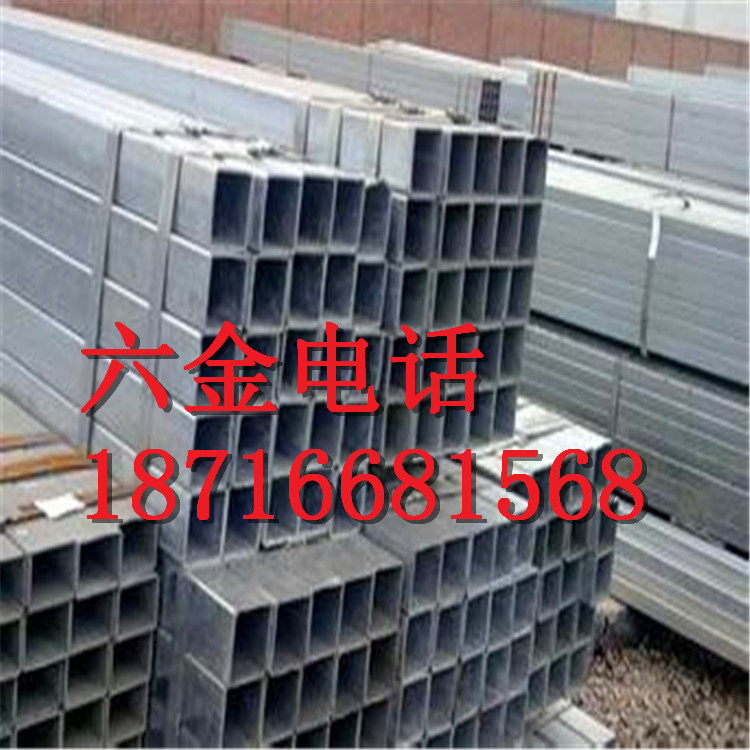 现货卖50*100*2镀锌管重庆 50*100*3黑方管现货批发零售