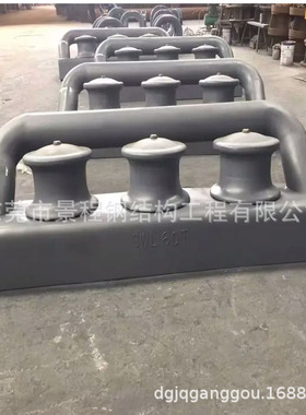 中山船用滚柱导缆器 海口市船用导缆器清远导缆滚轮价格 厂价直销