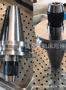 BT60-APU16 APU13自紧自锁数控钻夹头刀柄各种锥度尺寸型号