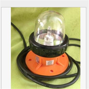 船用高亮搜救灯BSW9812救生艇频闪示位灯机动艇筏信号频闪灯量