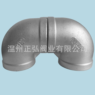 正304不锈钢弯头1.5寸 90度内螺纹 DN40丝扣弯管 工业级直角弯头
