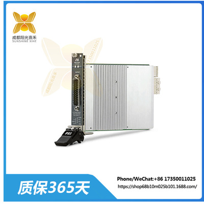 PXIE-1065   PXI 18槽机箱   具有4个 PXI 混合插槽