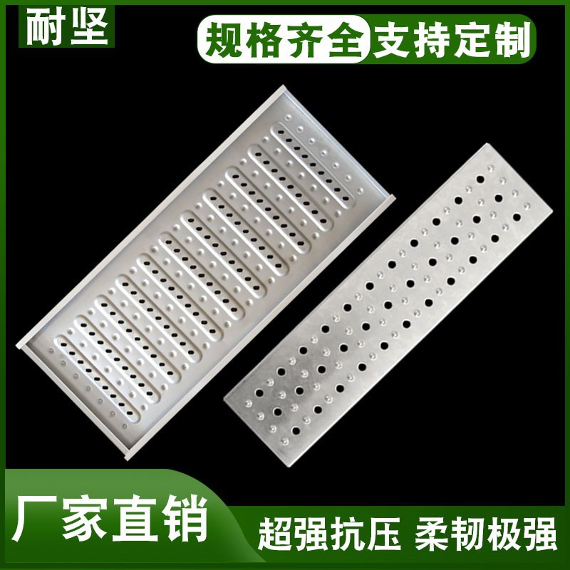 不锈钢厨房下水道地沟格栅盖水沟排水沟盖板雨水篦子井盖防滑沟槽