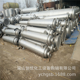 工业水冷设备 喷淋壳管换热器 厂家供应304不锈钢冷凝器 列管式