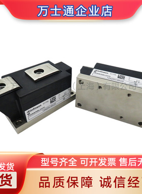 TZ600N14KOF TZ600N12KOF TZ530N36KOF全新可控硅模块现货