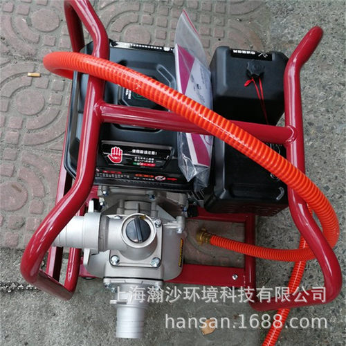 和夫HF-202水泵2寸自吸泵园林果树茶树浇水灌溉泵